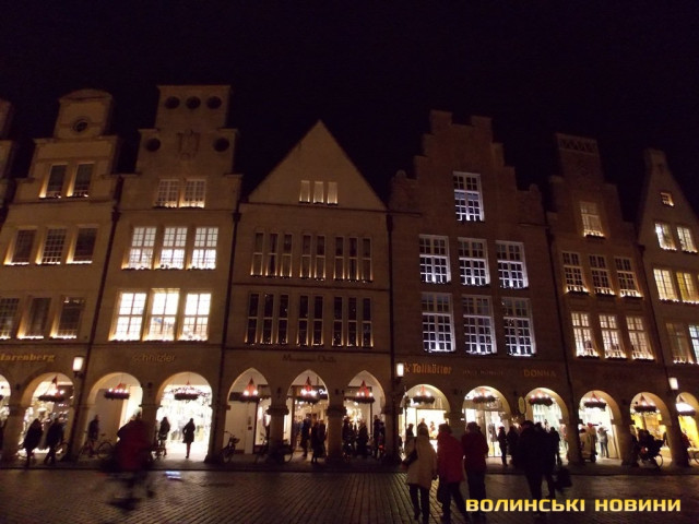 Місто Мюнстер